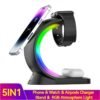4-in-1 Magnetic Wireless Charging Station with Ambient LED Light