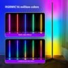 RGB Floor Lamp – Smart LED Corner Light | EMPRYN