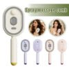 AirGlow Massage Brush