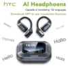 S480ceb7ab33c41eda6d7ceb52ff2eb7fO-1.webp Sonara wireless earbuds with charging case and silicone eartips 2