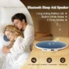 Sonara Bluetooth pillow speaker under-pillow sleep speaker compact rectangular design 4