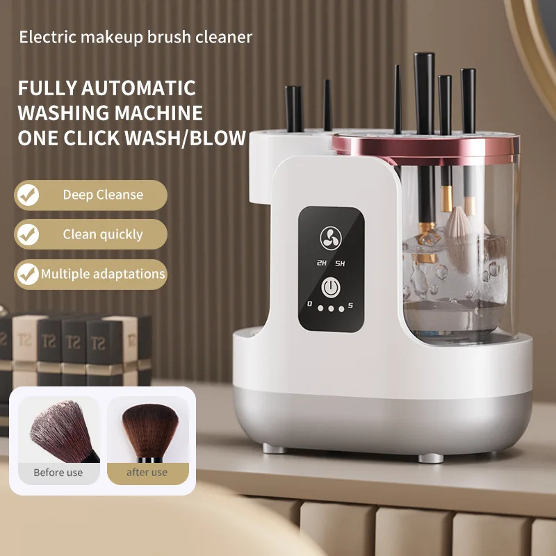 Se6e6bc6d94c74c3a87fb8518cbccd6a8t.webp White electric makeup brush cleaner BD-228S with silicone cleaning bowl and USB cable 4